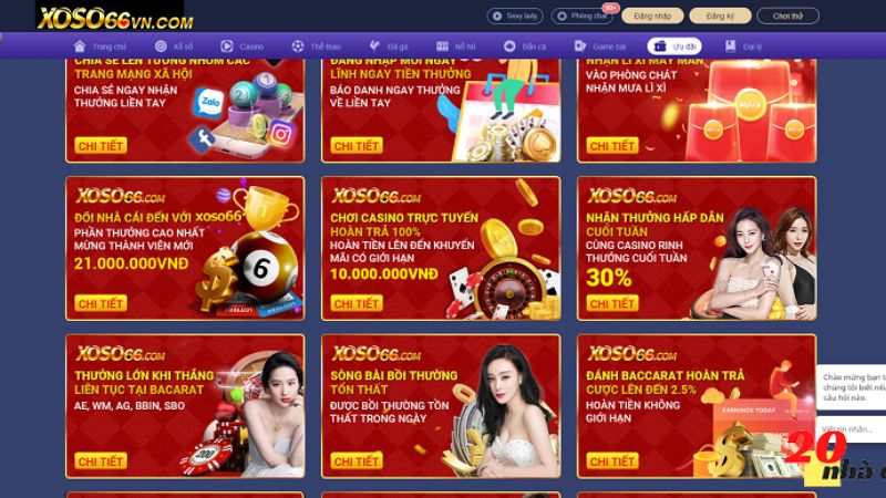  Nhà cái uy tín xổ số online 